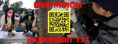 каннабис Балашиха