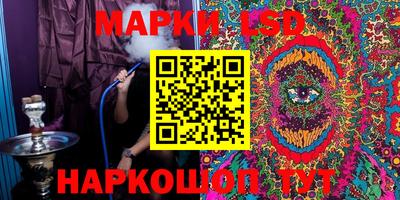 каннабис Балашиха