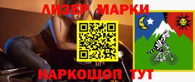 СК Балаково