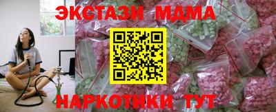 mdpv Балахна