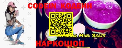 каннабис Балашиха