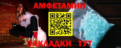 каннабис Балашиха