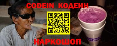 каннабис Балашиха