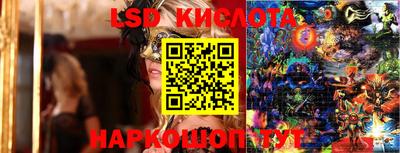 СК Балаково