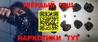 каннабис Балашиха