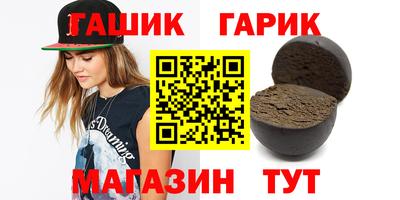 СК Балаково