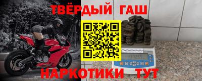 СК Балаково