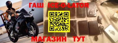 mdpv Балахна