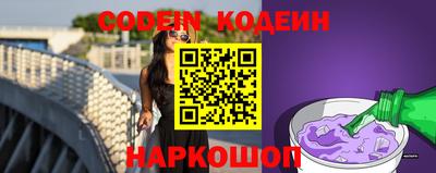 каннабис Балашиха