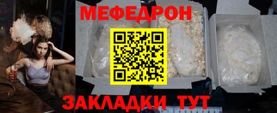 каннабис Балашиха